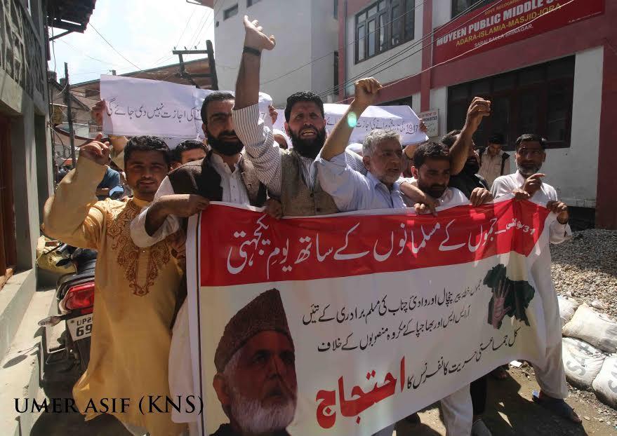 Hurriyat (G) holds protests against Memon’s hanging